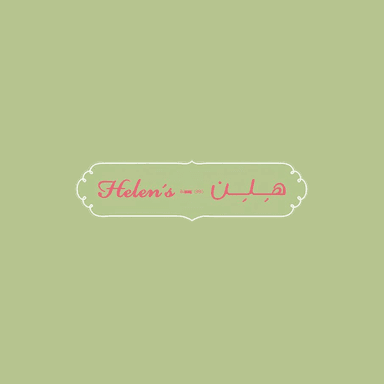Helen's Brand Dashboard